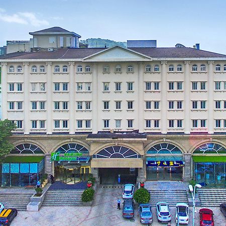 Holiday Inn Express Nanjing Xuanwu Lake By Ihg Eksteriør billede