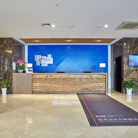 Holiday Inn Express Nanjing Xuanwu Lake By Ihg Eksteriør billede
