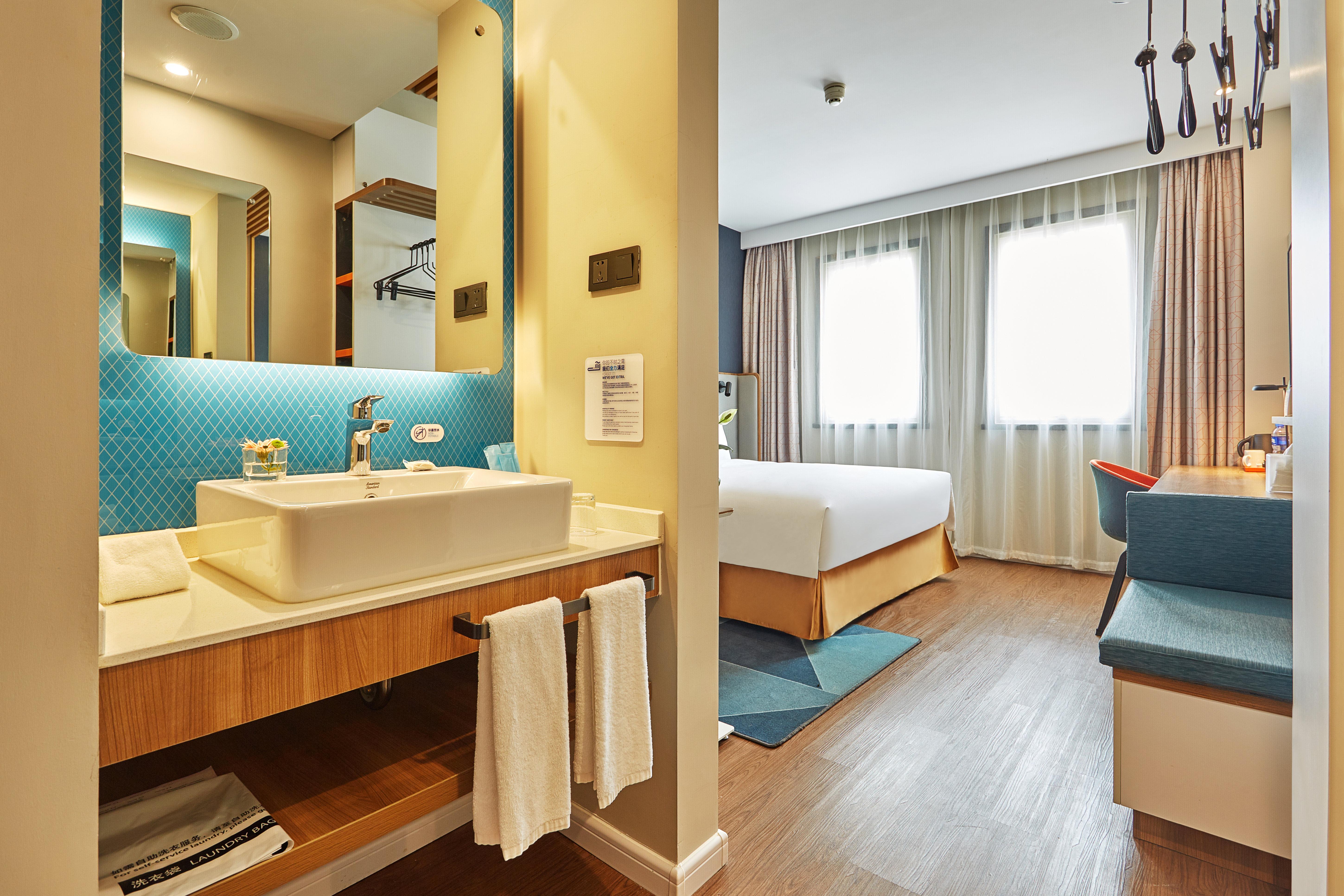 Holiday Inn Express Nanjing Xuanwu Lake By Ihg Eksteriør billede