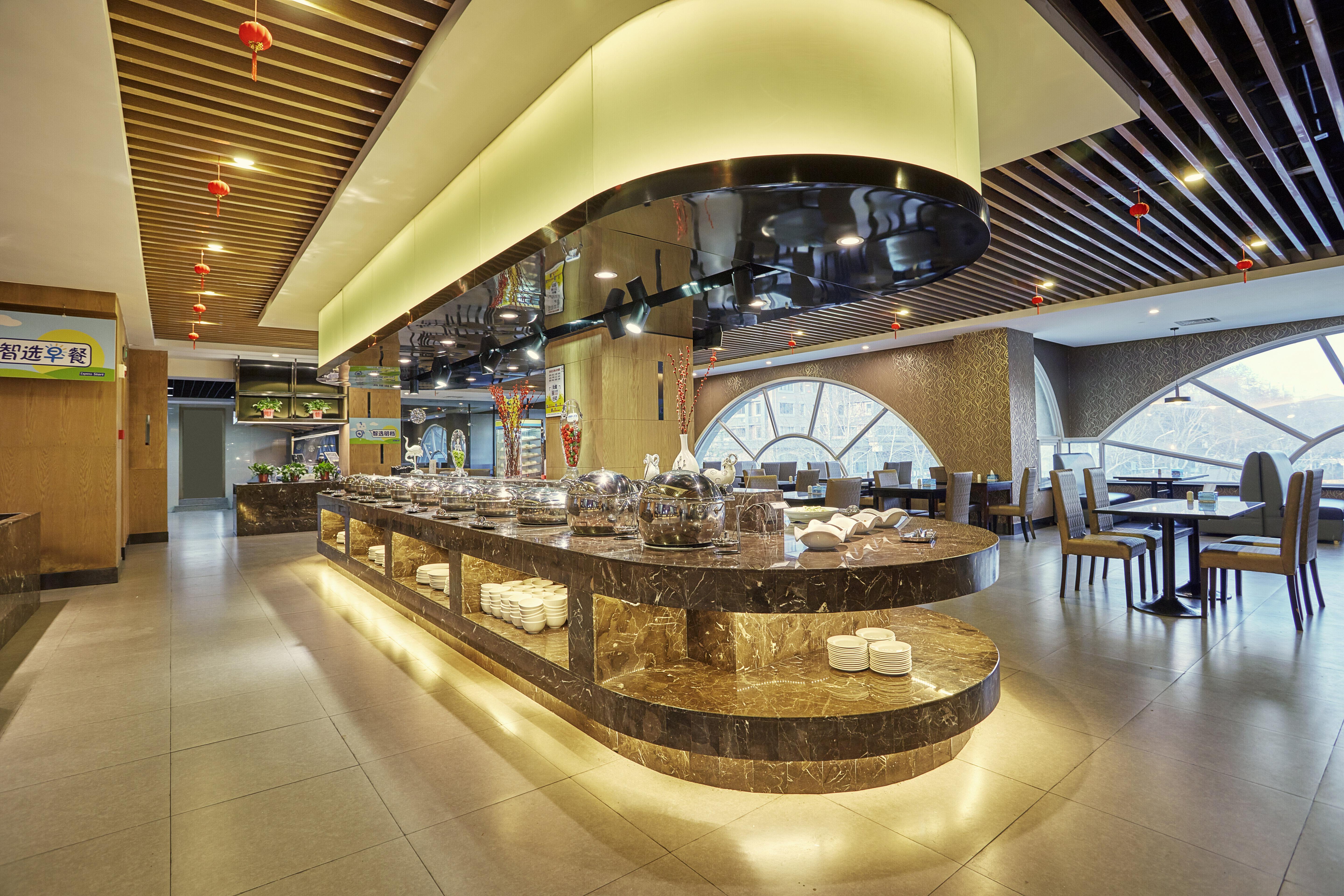 Holiday Inn Express Nanjing Xuanwu Lake By Ihg Eksteriør billede