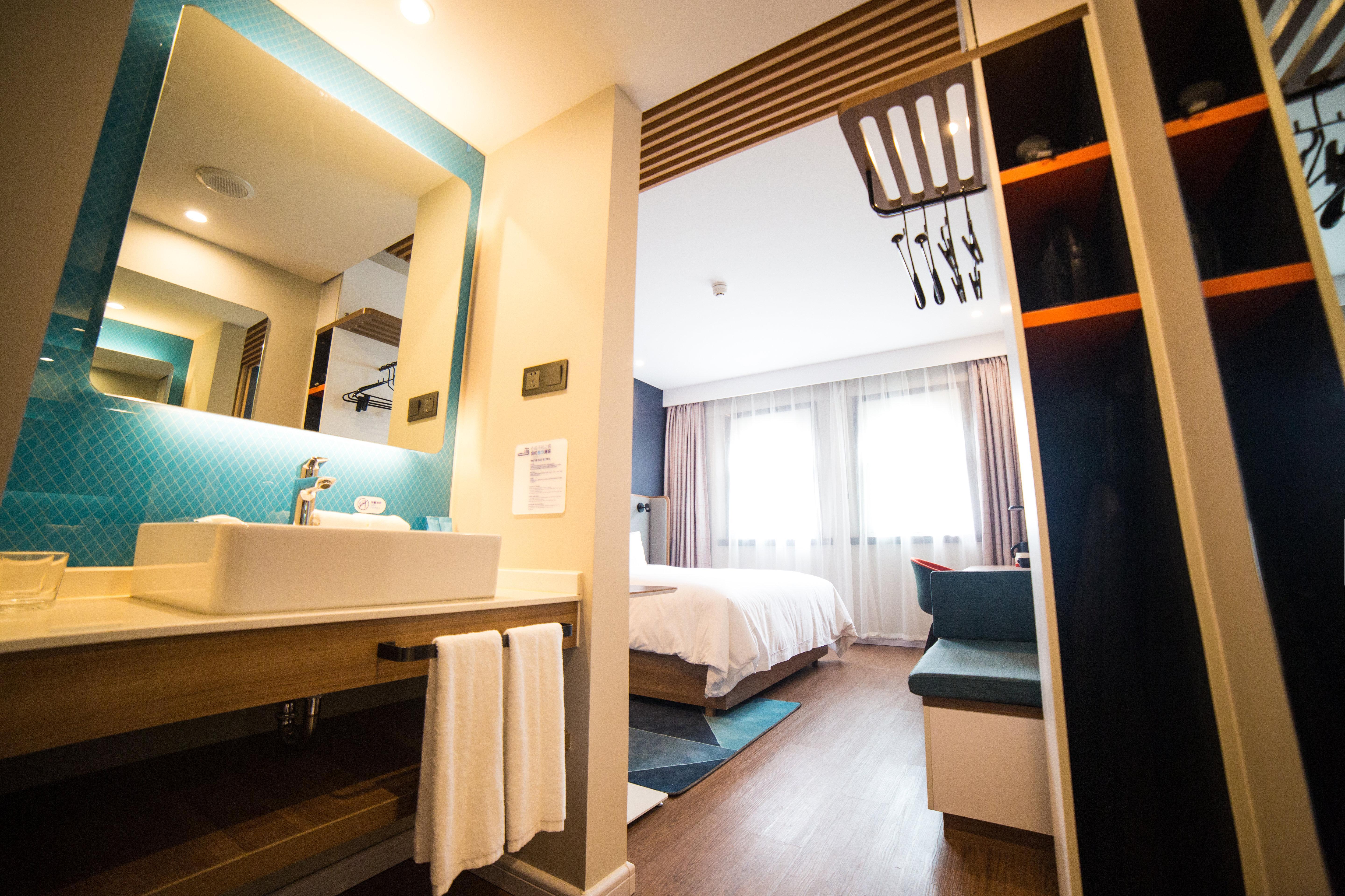 Holiday Inn Express Nanjing Xuanwu Lake By Ihg Eksteriør billede