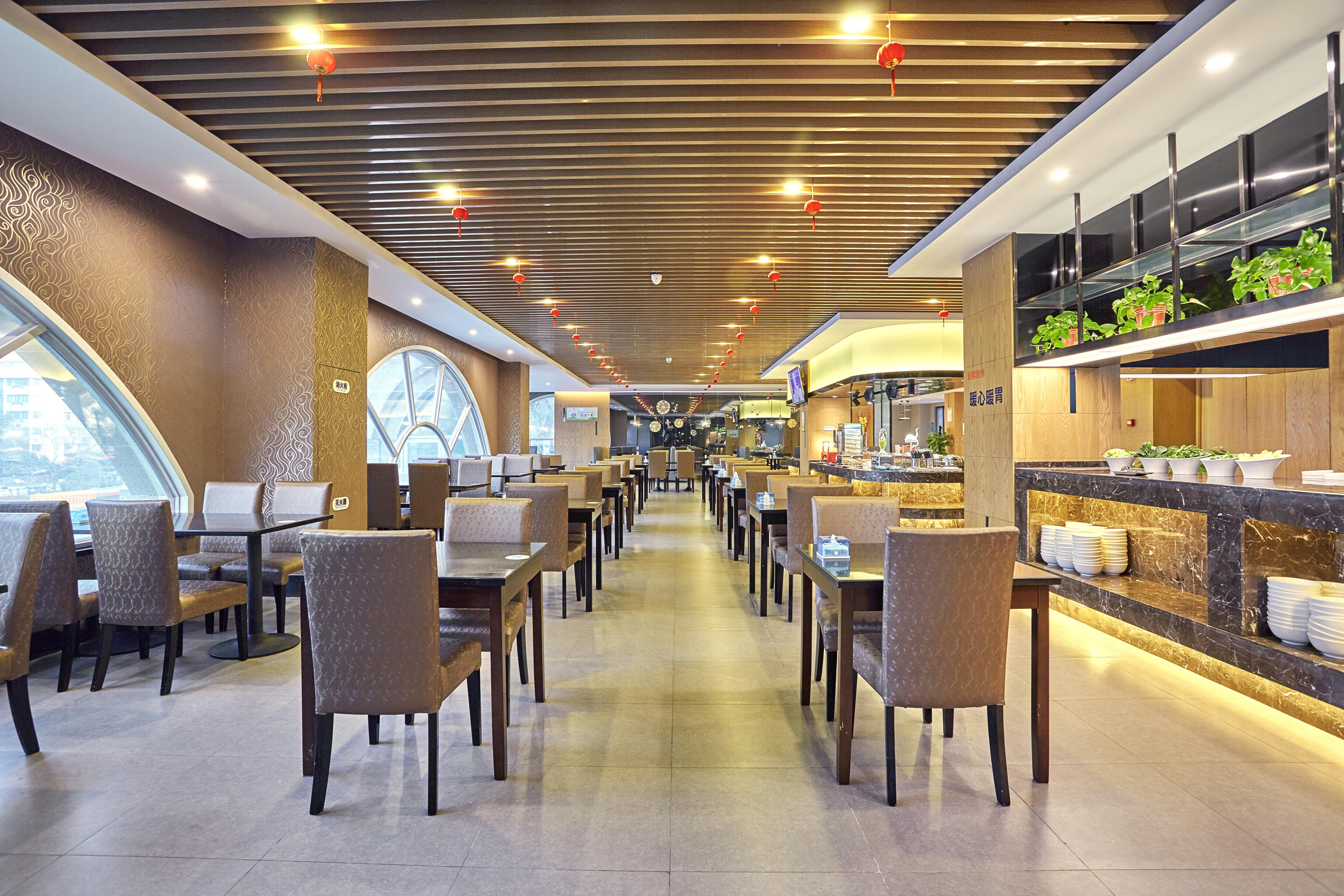 Holiday Inn Express Nanjing Xuanwu Lake By Ihg Eksteriør billede