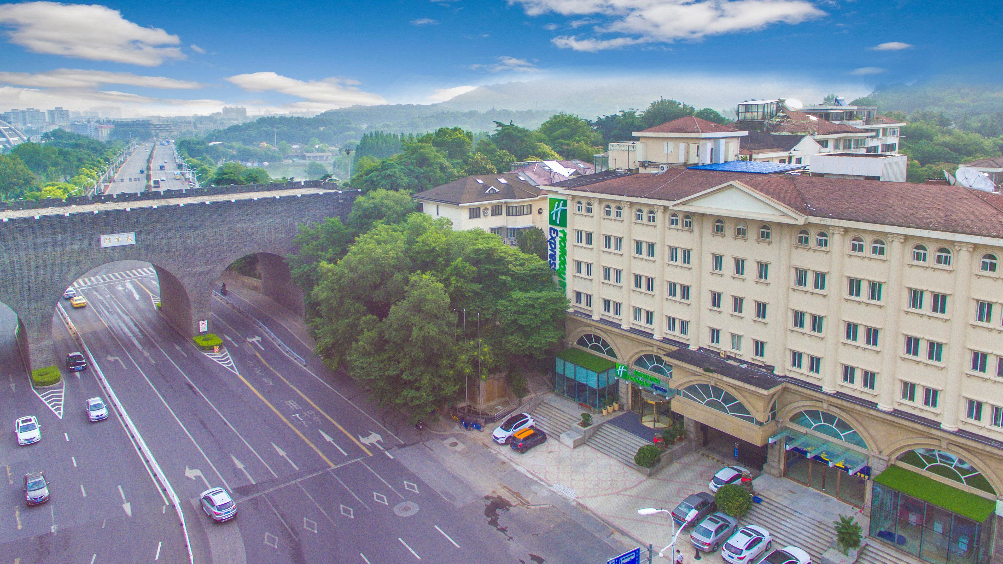Holiday Inn Express Nanjing Xuanwu Lake By Ihg Eksteriør billede