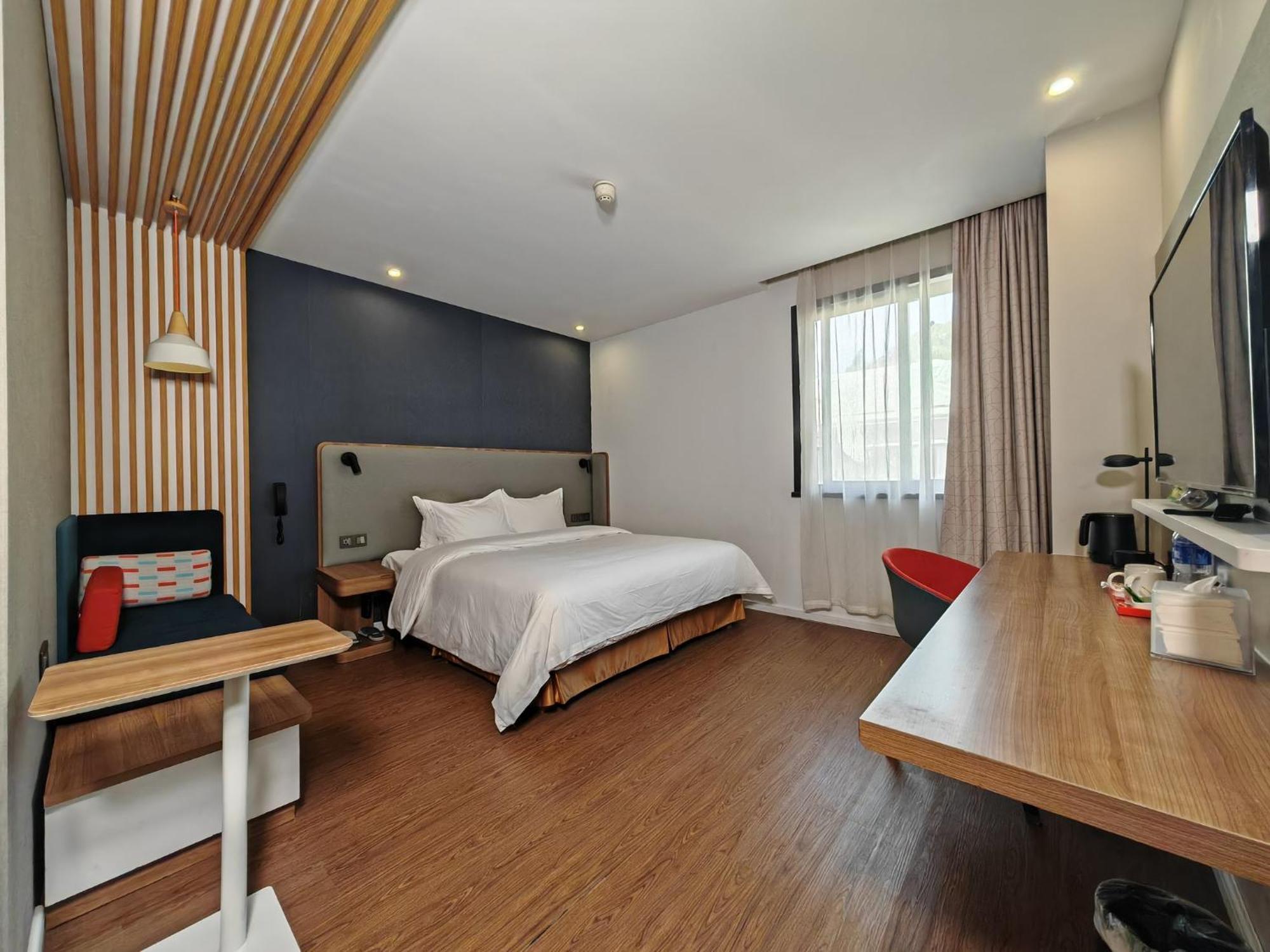 Holiday Inn Express Nanjing Xuanwu Lake By Ihg Eksteriør billede