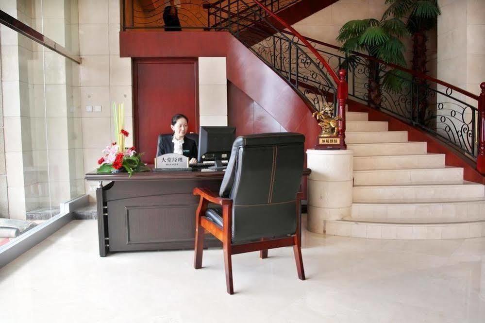 Holiday Inn Express Nanjing Xuanwu Lake By Ihg Eksteriør billede