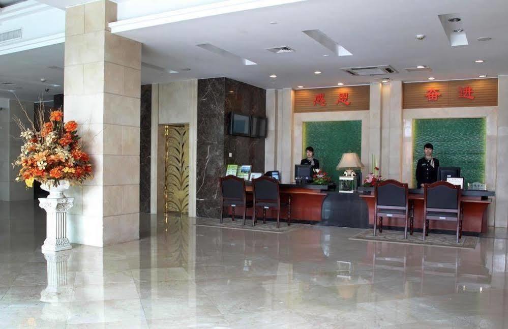 Holiday Inn Express Nanjing Xuanwu Lake By Ihg Eksteriør billede