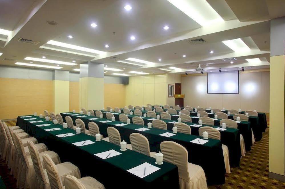 Holiday Inn Express Nanjing Xuanwu Lake By Ihg Eksteriør billede
