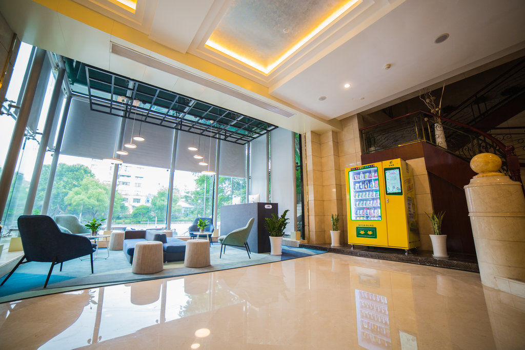 Holiday Inn Express Nanjing Xuanwu Lake By Ihg Eksteriør billede