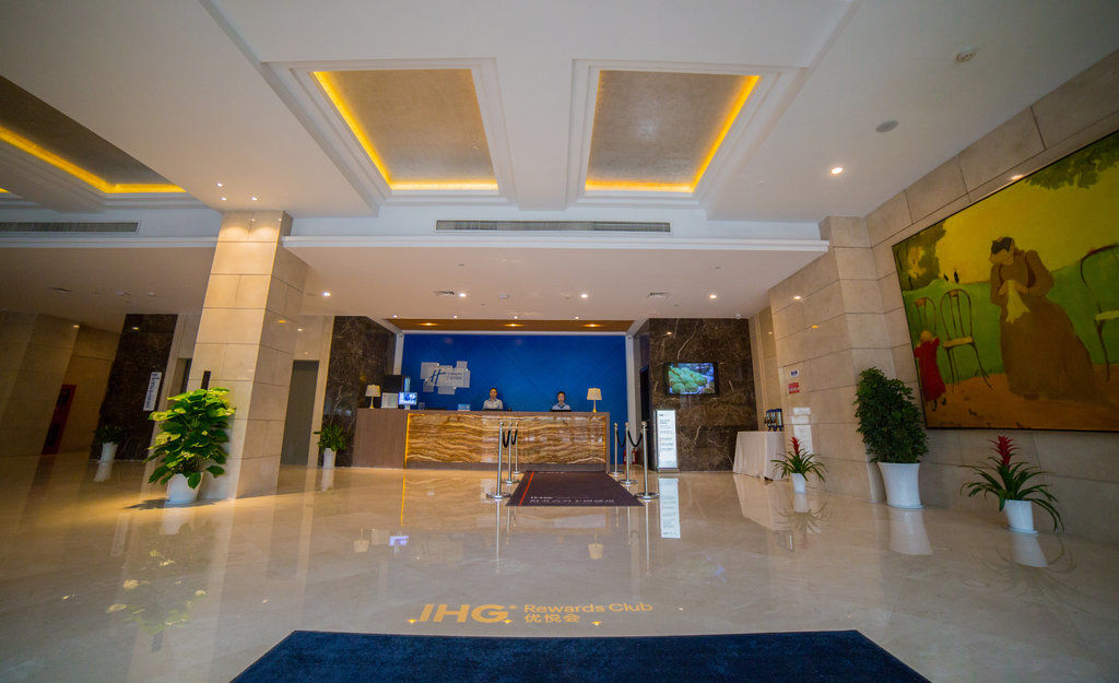 Holiday Inn Express Nanjing Xuanwu Lake By Ihg Eksteriør billede